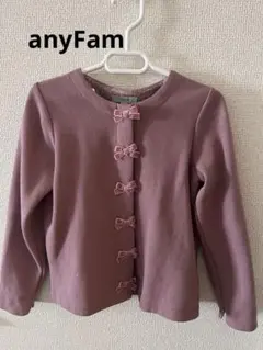 【riri様専用】美品　anyFam 120cm ピンク　カーディガン
