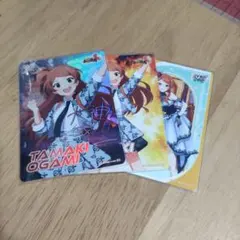環