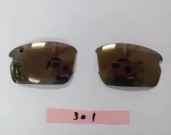 高評価 オークリー サングラス フラック2.0 交換 偏光レンズ 茶 アジアン