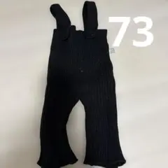 ⭐️ベビー ニットサロペット⭐️