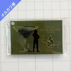 Item thumbnail for item 6184a5f3-851b-4770-a58a-0ecf7c54d3ef