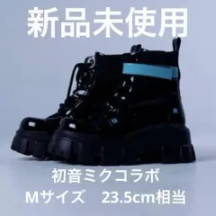 2026年最新】初音ミク 靴の人気アイテム - メルカリ