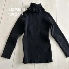 (*^ω^*)！様 リクエスト 2点 まとめ商品