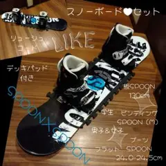 【中古・カバー付き】BURTONスノーボード 3点セット 100cm Yahoo!オークション -「burton 3点 セット」の落札相場・落札価格