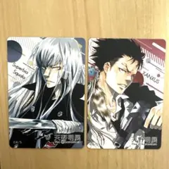 天野明展 マグネットステッカー マグネット 家庭教師ヒットマンREBORN！ 「天野明展」The Characters