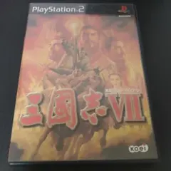 PS2　三国志7　三国志Ⅶ