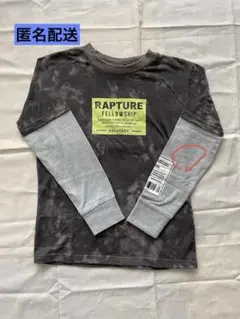 重ね着風タイダイ柄長袖カットソー