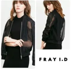 いちご様専用【美品】FRAY I.D レース シースルーブルゾン 黒 ブラック