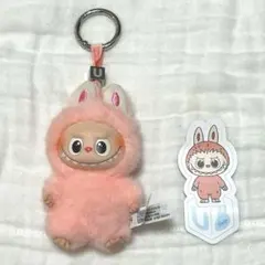 U イニシャルラブブ　PIN FOR LOVE ピンク　キーホルダー