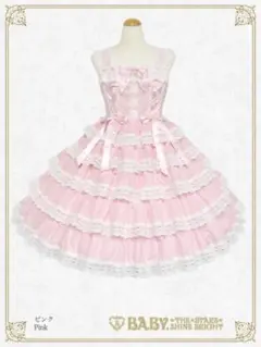 2025年最新】ROMANTIC dream roseの人気アイテム - メルカリ