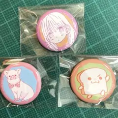 漫福ガチャ　春の嵐とモンスター　缶バッチ3点セット　春野嵐子　孫助さん　食パン
