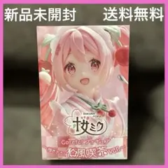 桜ミク Corefulフィギュア ～和風喫茶ver.～