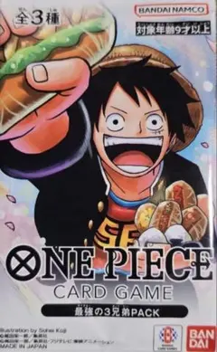 応募者全員サービス ONE PIECE 頂上の強者 応募券 6枚セット - メルカリ