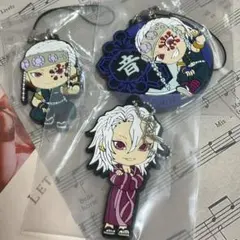 鬼滅の刃 ラバーストラップ ラバスト　一番くじ　宇髄天元