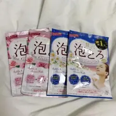 泡とろ 入浴剤 4袋セットのサムネイル