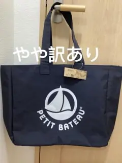 プチバトー