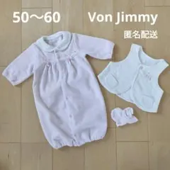 ボンアミー Von Jimmy ベビー服 50〜60cm ピンク ロンパース 冬