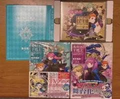 安田裕香プロ　直筆サイン入り帽子（新品） 頑張れ安田祐香！ゼクシオ バック 安田祐香直筆サイン入り