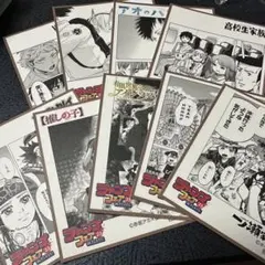 【汚れあり】ジャンプフェスタ2023ミニ色紙セット