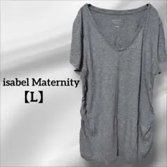 isabel Maternity【L】 グレー Vネック チュニック