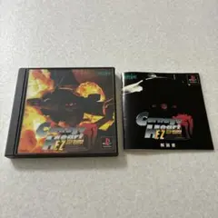 動作確認済 カルネージハート EZ プレイステーション PS1