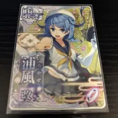 SR-S 佳鏡院 神椿TCG 神椿 KAMITSUBAKI 神椿TCG】カードスリーブ 心世紀／KAMITSUBAKI CARD GAME ブースター