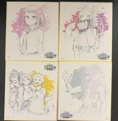 나의 히어로 아카데미아 原画展 色紙 麗日お茶子 トガ 히로아카