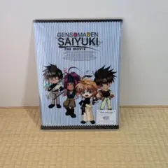 幻想魔伝 最遊記 ノート 2枚セット - メルカリ