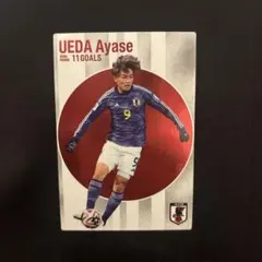 2025年最新】上田綺世の人気アイテム - メルカリ