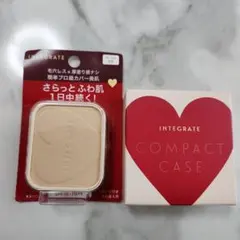 【新品未開封】インテグレート パウダーファンデーション オークル00セット