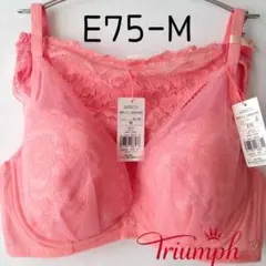 女性下着上下セット