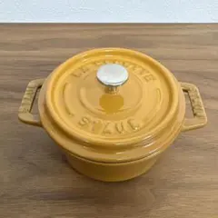 STAUB ラウンドココット マスタード 楽天市場】【アウトレット処分】ストウブ ココット ラウンド