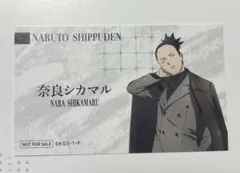 NARUTO 奈良シカマル formal フォーマル 缶バッジ 特典 名刺 NARUTO疾風伝 フォーマル 奈良シカマル カード 缶バッジ 特典名刺
