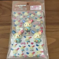 u-sa-ha-na オーロラ立体シール　サンリオ　ウサハナ