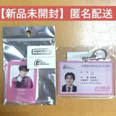 超特急　グッズ　まとめ売り　タクヤ　ハル 超特急 タクヤ アクスタ 青春超特急 EBiDAN エビライ スポーツ