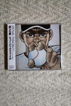 美品『鍵のかかった部屋』 初回限定盤ボックス・SPセット 大野智