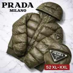 【希少カラー】PRADA 三角ロゴ ダウンジャケット フード付 モスグリーン