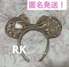 ディズニー ミニーちゃん スパンコールリボンカチューシャ