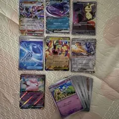 メガドリームex まとめ売り SR RR AR