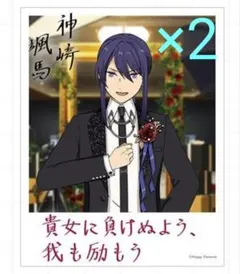 2枚 神崎颯馬 バースデーカード コレクション缶バッジ 2025 Apr. 特典