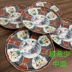 ほうじ茶様 専用 明治時代 伊万里焼 染錦 金彩 立雛 雛人形 図 鉢 4客