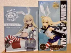 2026年最新】島風 フィギュアの人気アイテム - メルカリ