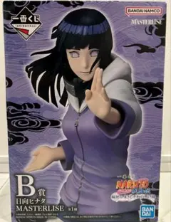 NARUTO ナルト 一番くじ 波の国編 B賞 白 フィギュア 国内正規品