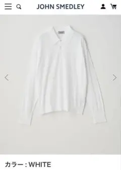 新品未使用 JOHN SMEDLEY ニットポロシャツ 白 ホワイト クリーム 2025年最新】JOHN SMEDLEY カラー：ホワイト系 ポロシャツの人気