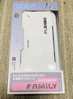 PLENBOG-CASEJP Family Pack WHITE Switch
