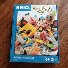 BRIO Builder Activity Set 211ピース（箱なし）
