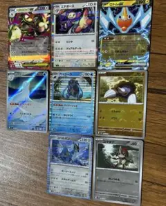 ポケモンカードゲーム インフェルノX　メガミミロップex 330 RR