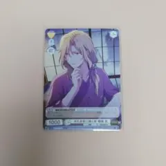 SideM ヴァイスシュヴァルツブラウ Altessimo 都築圭