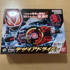 2026年最新】デザイアドライバー 未開封の人気アイテム - メルカリ