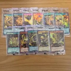 サンスタートニック限定コラボカード 遊戯王OCG 「青眼の白龍」 10枚